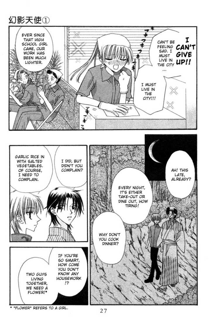 Fruits Basket Chapter 1.1 page 25 - Chapter 1.1 : A House in the Woods