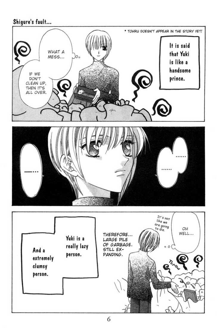 Fruits Basket Chapter 1.1 page 4 - Chapter 1.1 : A House in the Woods