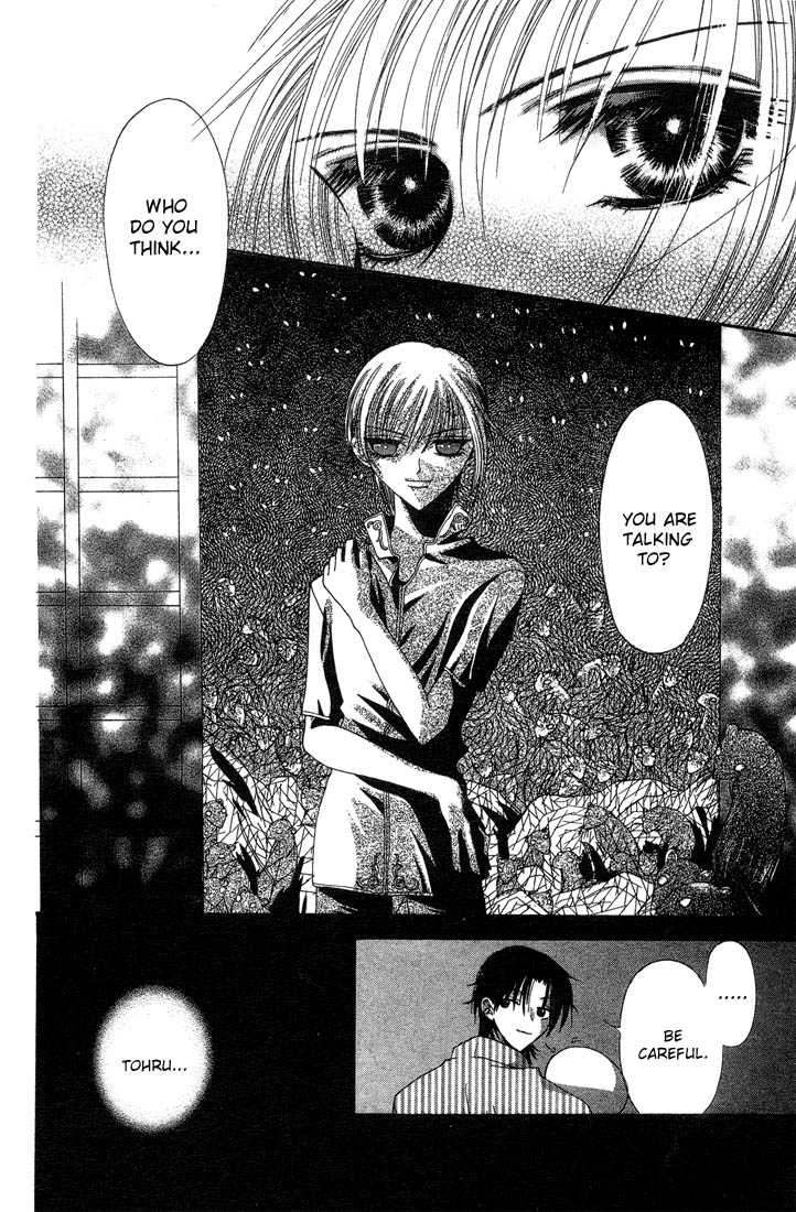 Fruits Basket Chapter 1.2 page 12 - Chapter 1.2 : The Cousin