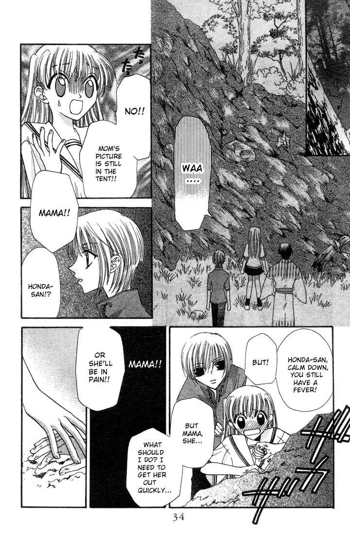 Fruits Basket Chapter 1.2 page 6 - Chapter 1.2 : The Cousin