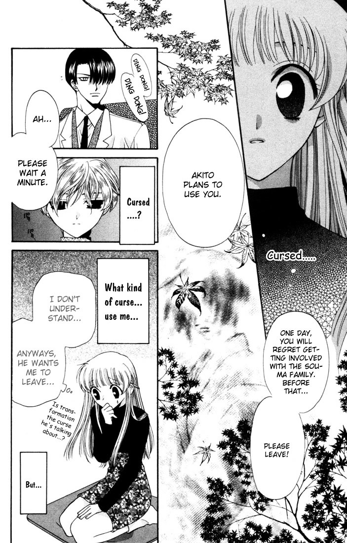 Fruits Basket Chapter 10 page 12 - Chapter 10 : Blind