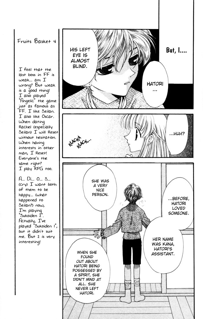 Fruits Basket Chapter 10 page 13 - Chapter 10 : Blind