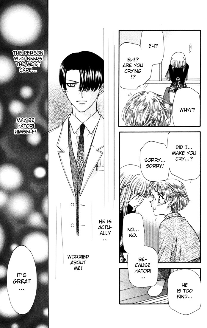 Fruits Basket Chapter 10 page 17 - Chapter 10 : Blind