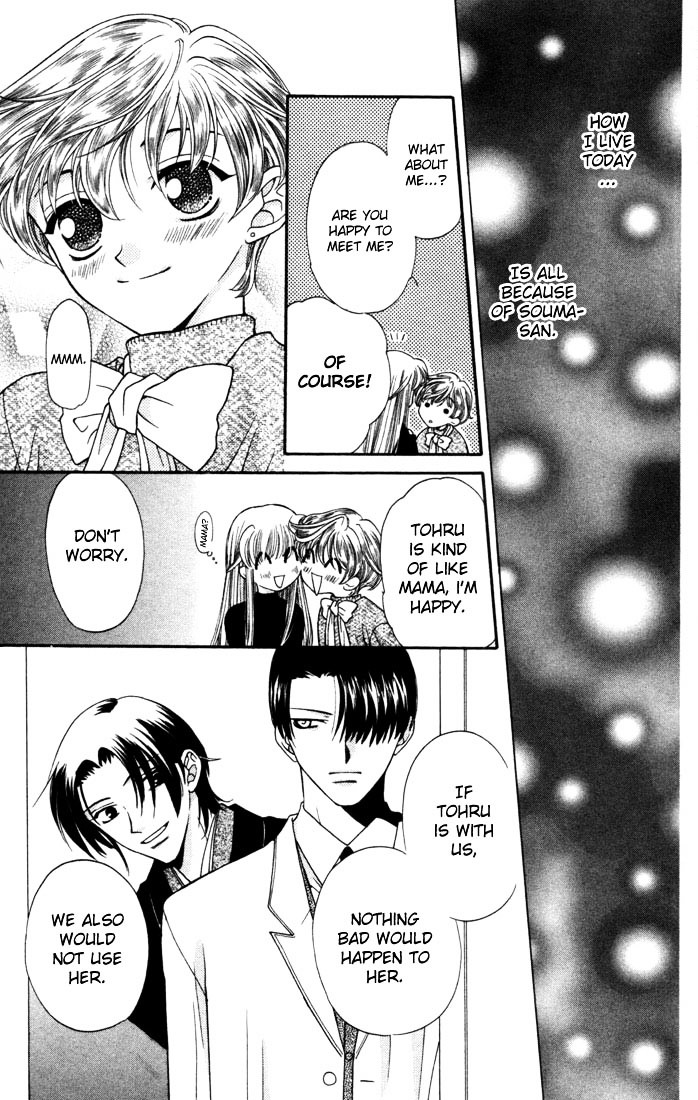 Fruits Basket Chapter 10 page 19 - Chapter 10 : Blind