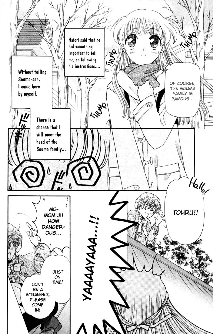 Fruits Basket Chapter 10 page 4 - Chapter 10 : Blind