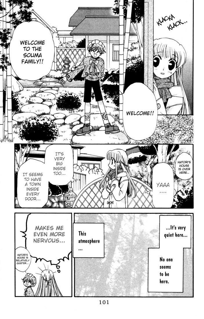 Fruits Basket Chapter 10 page 5 - Chapter 10 : Blind