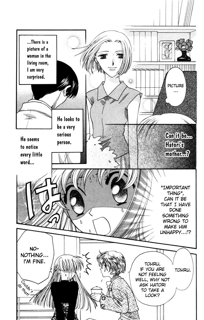 Fruits Basket Chapter 10 page 7 - Chapter 10 : Blind
