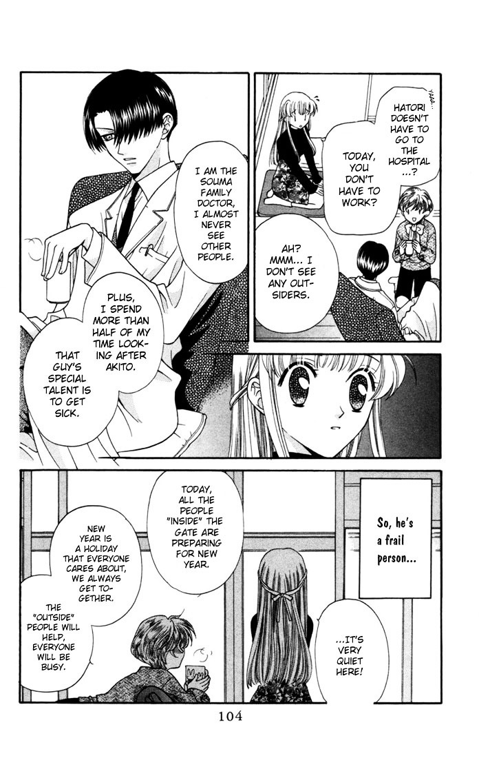 Fruits Basket Chapter 10 page 8 - Chapter 10 : Blind