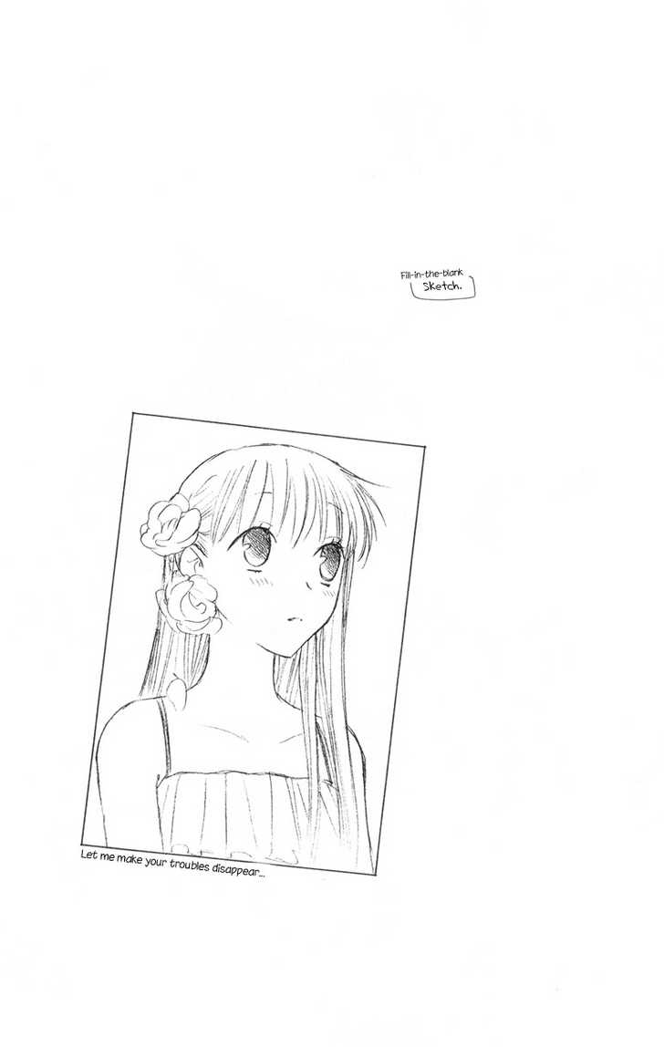 Fruits Basket Chapter 100 page 1 - Chapter 100