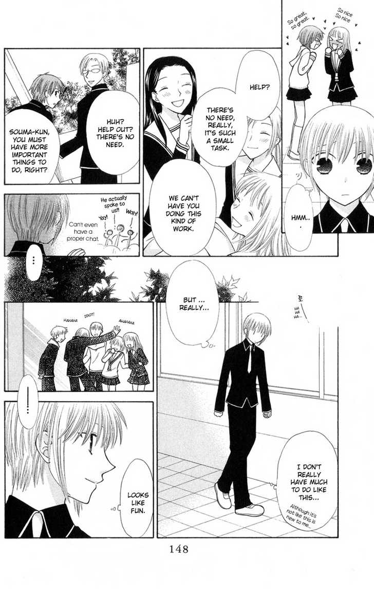 Fruits Basket Chapter 100 page 19 - Chapter 100