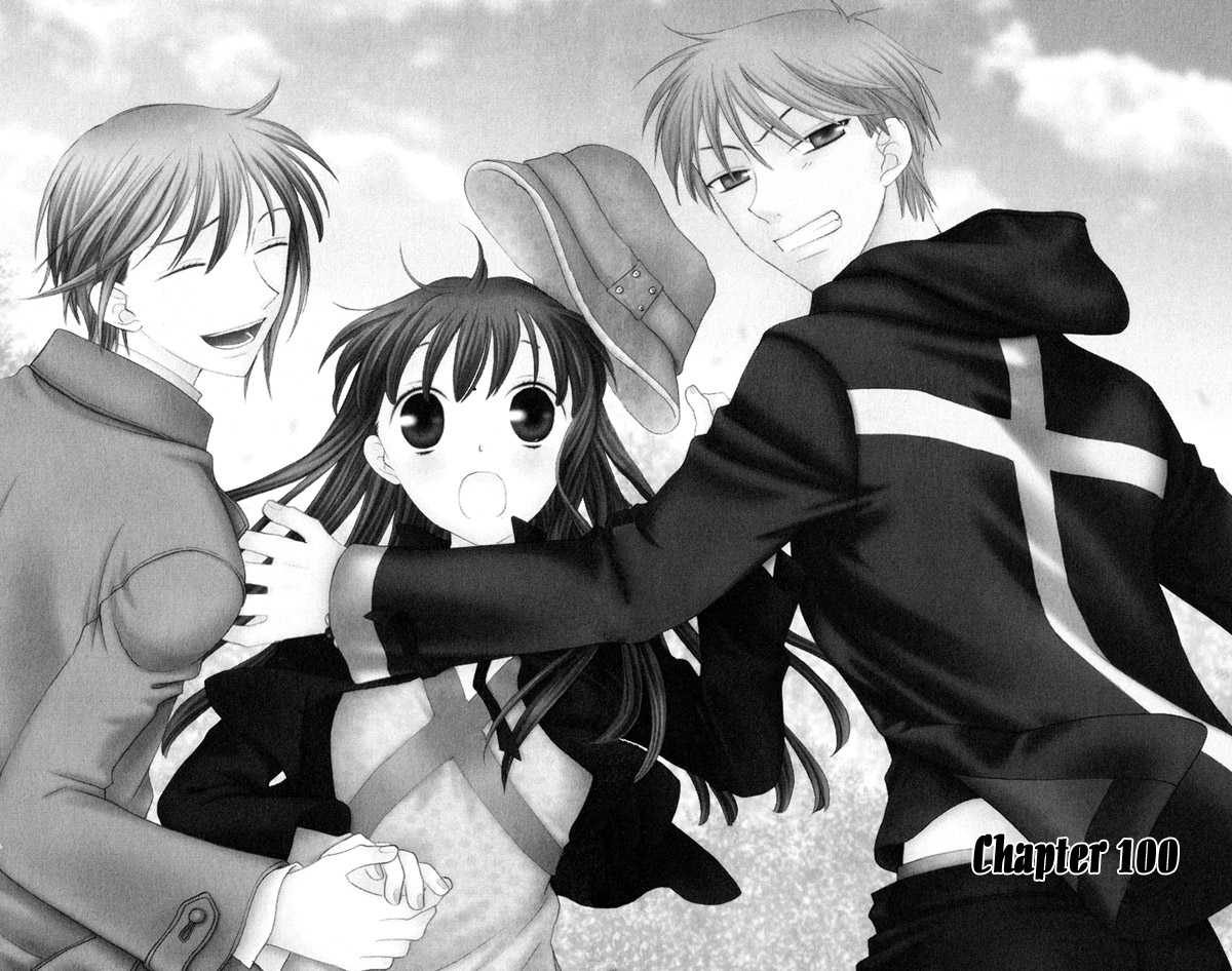 Fruits Basket Chapter 100 page 2 - Chapter 100