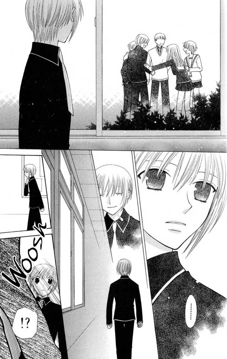Fruits Basket Chapter 100 page 20 - Chapter 100