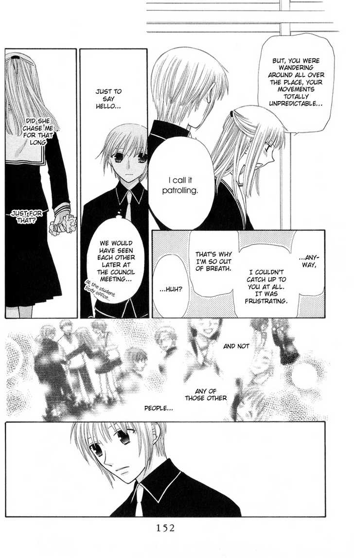 Fruits Basket Chapter 100 page 23 - Chapter 100