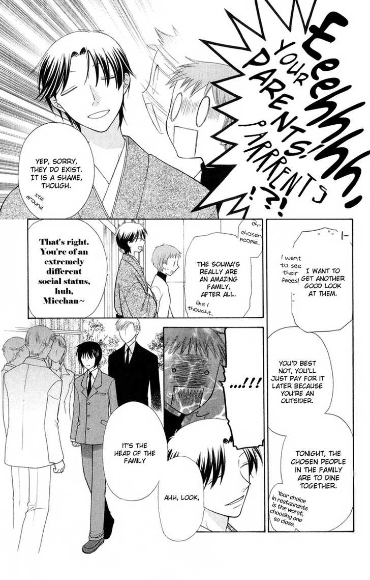 Fruits Basket Chapter 101 page 11 - Chapter 101