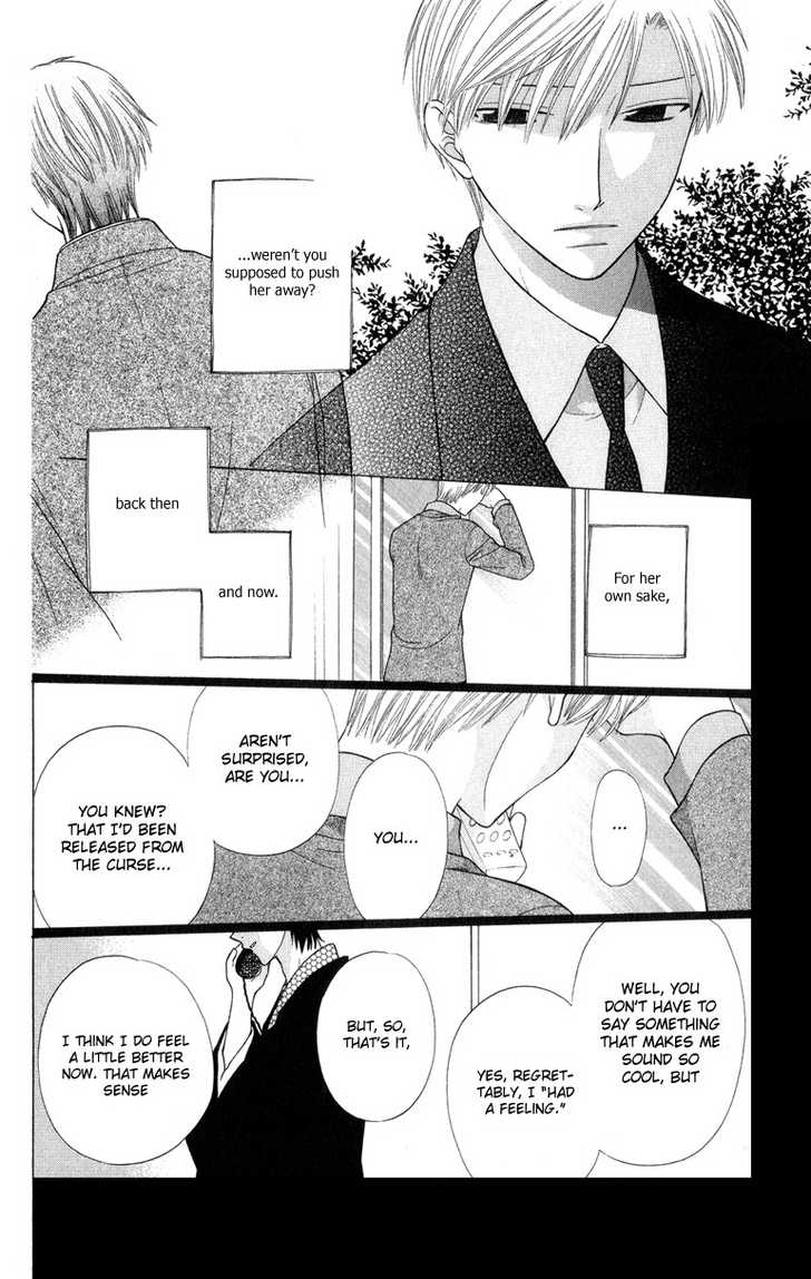 Fruits Basket Chapter 101 page 14 - Chapter 101