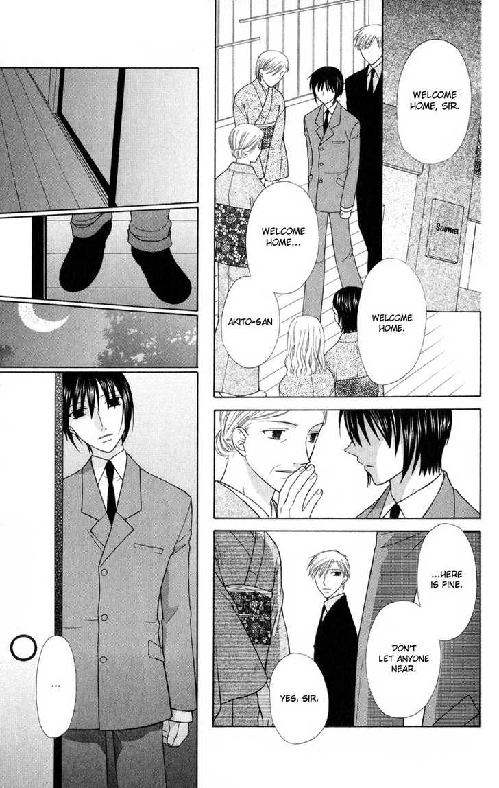 Fruits Basket Chapter 101 page 17 - Chapter 101