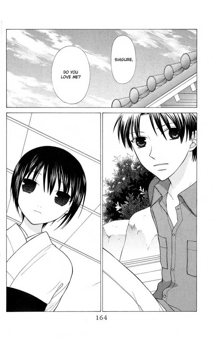 Fruits Basket Chapter 101 page 2 - Chapter 101