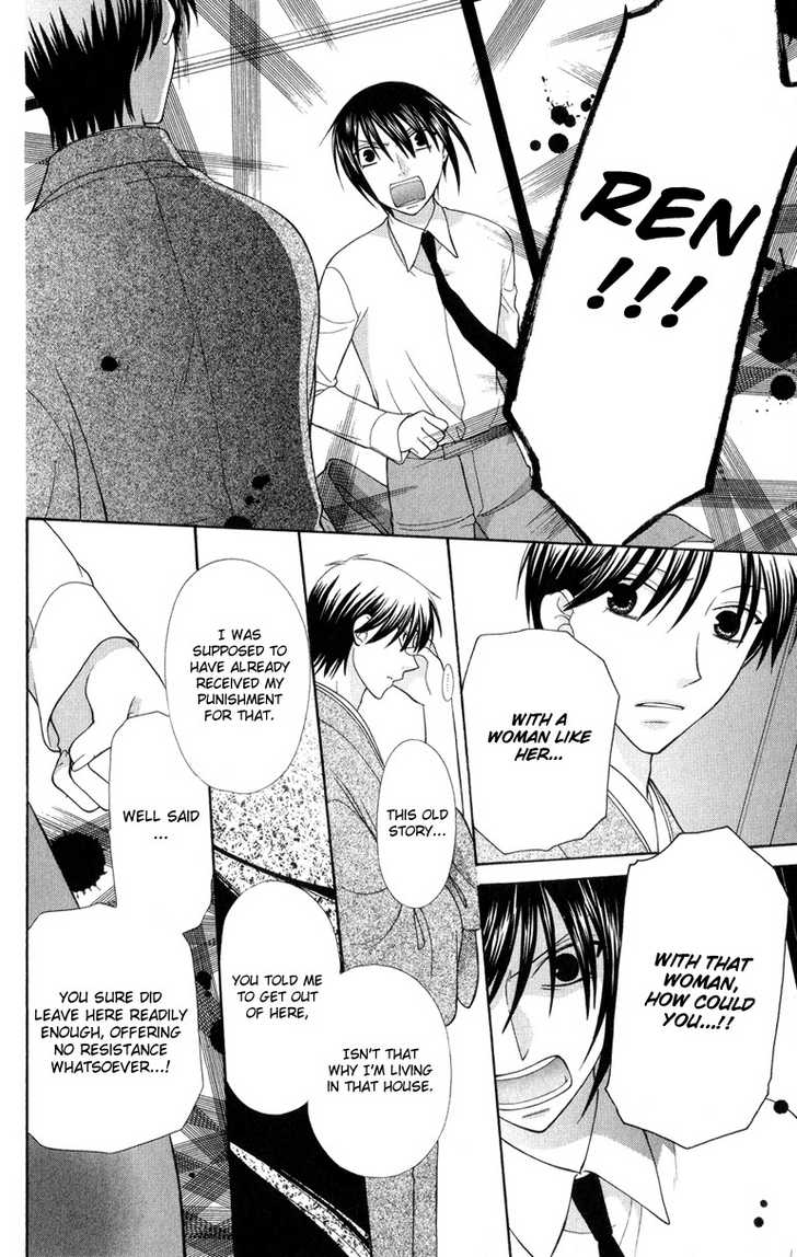Fruits Basket Chapter 101 page 20 - Chapter 101