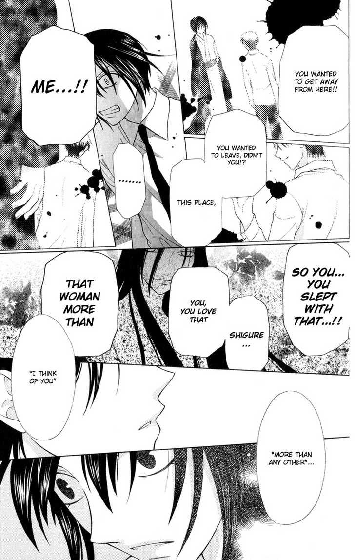 Fruits Basket Chapter 101 page 21 - Chapter 101