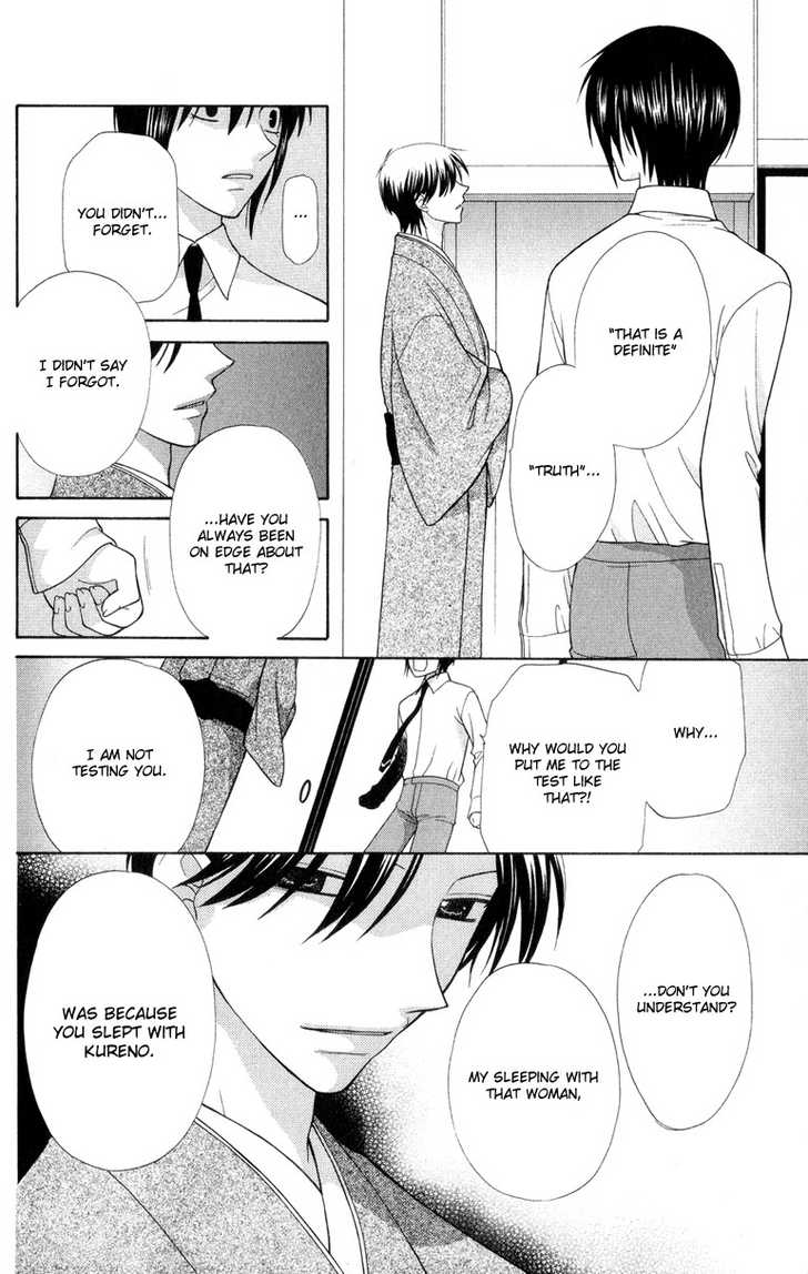 Fruits Basket Chapter 101 page 22 - Chapter 101