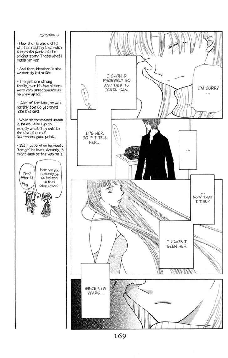 Fruits Basket Chapter 101 page 7 - Chapter 101