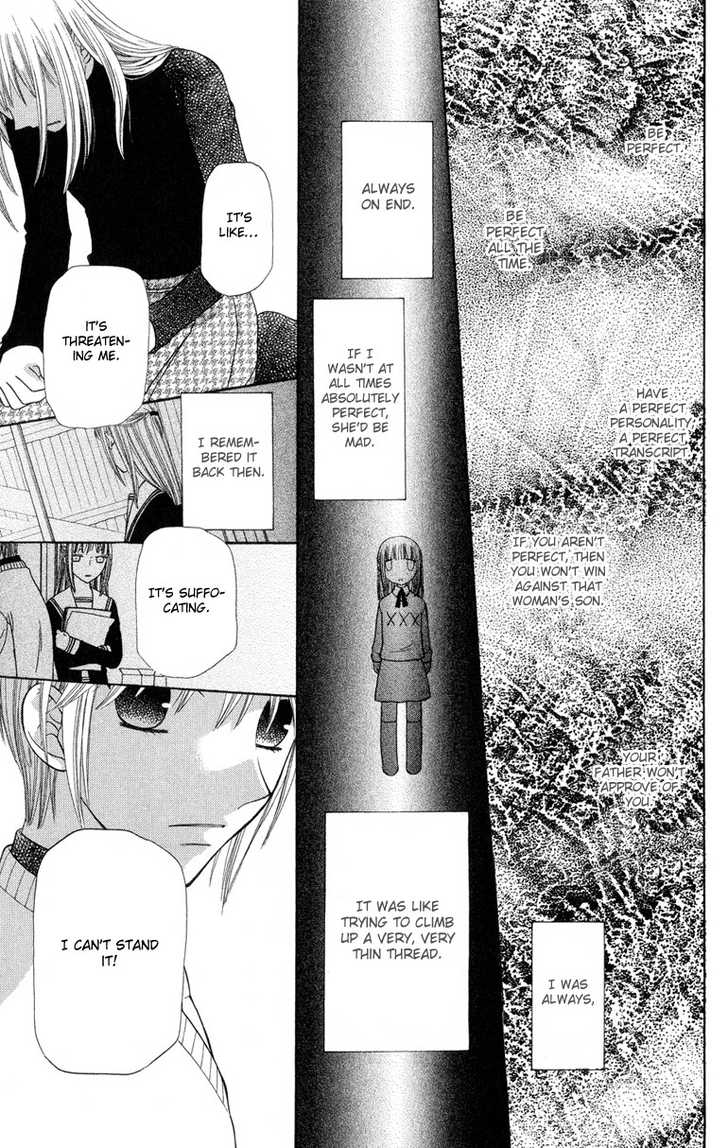 Fruits Basket Chapter 102 page 20 - Chapter 102