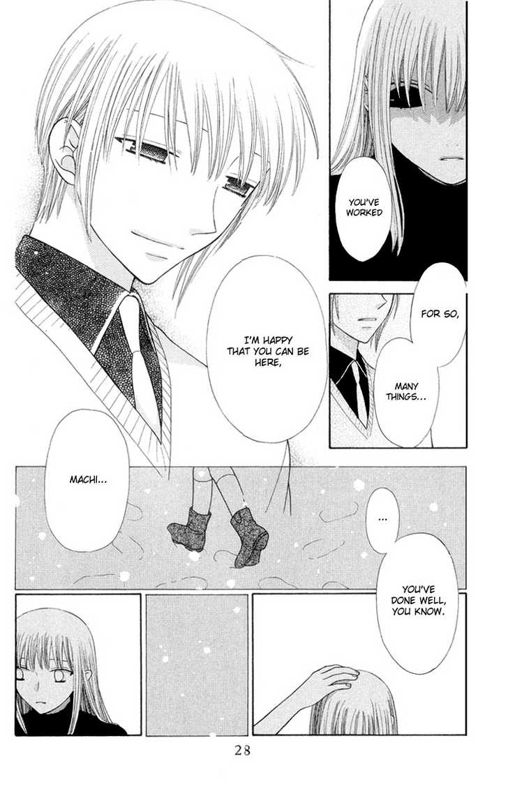 Fruits Basket Chapter 102 page 25 - Chapter 102