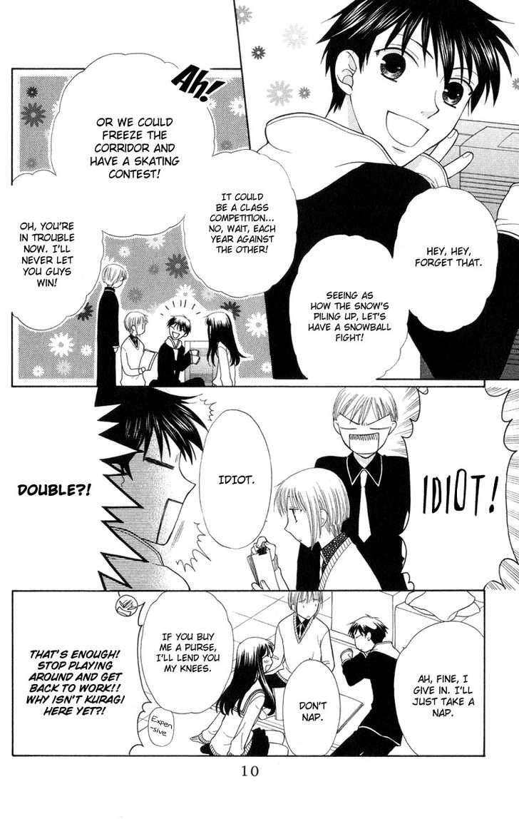 Fruits Basket Chapter 102 page 7 - Chapter 102
