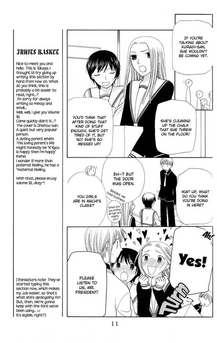 Fruits Basket Chapter 102 page 8 - Chapter 102