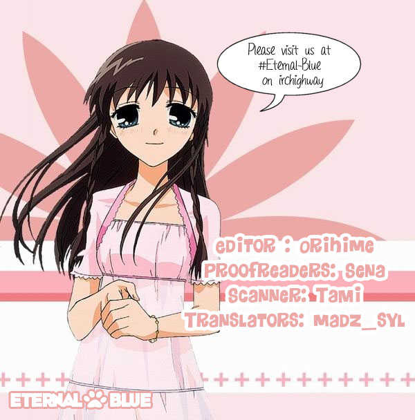 Fruits Basket Chapter 103 page 1 - Chapter 103