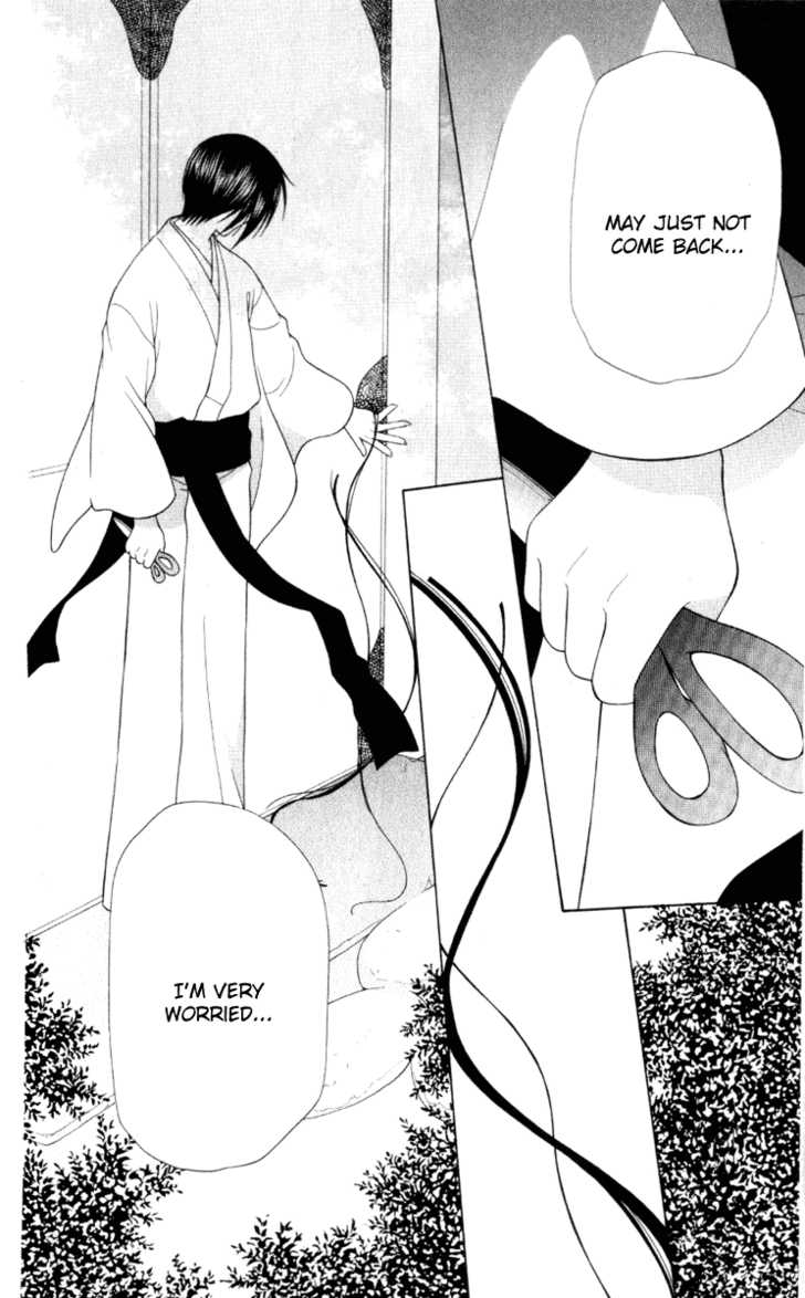 Fruits Basket Chapter 103 page 33 - Chapter 103
