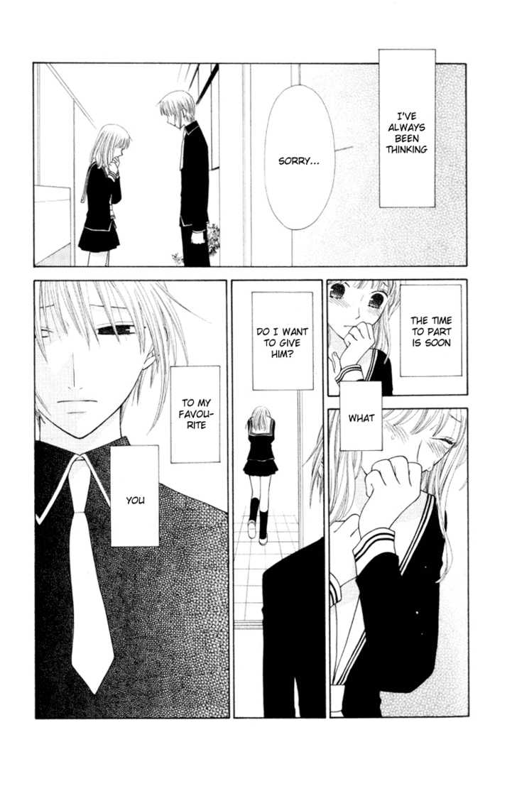 Fruits Basket Chapter 103 page 4 - Chapter 103