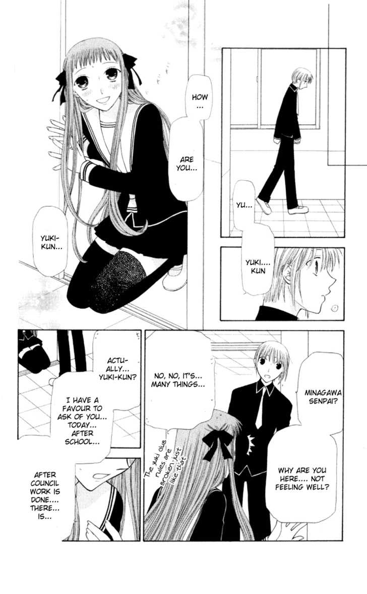 Fruits Basket Chapter 103 page 5 - Chapter 103