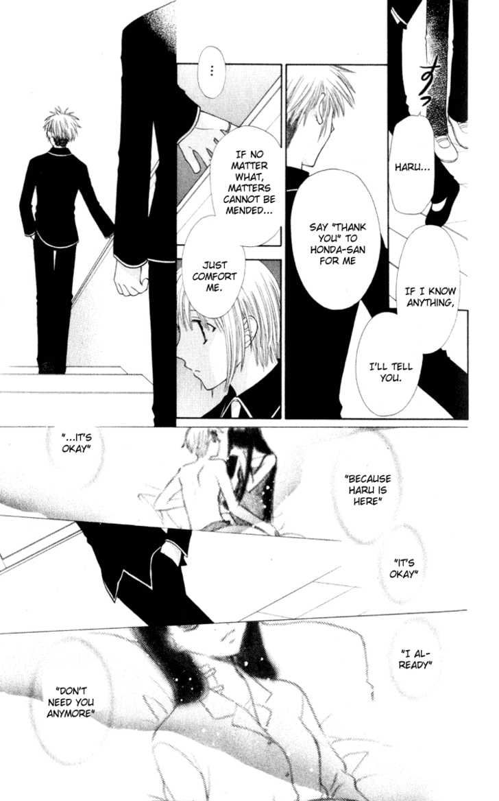 Fruits Basket Chapter 104 page 10 - Chapter 104