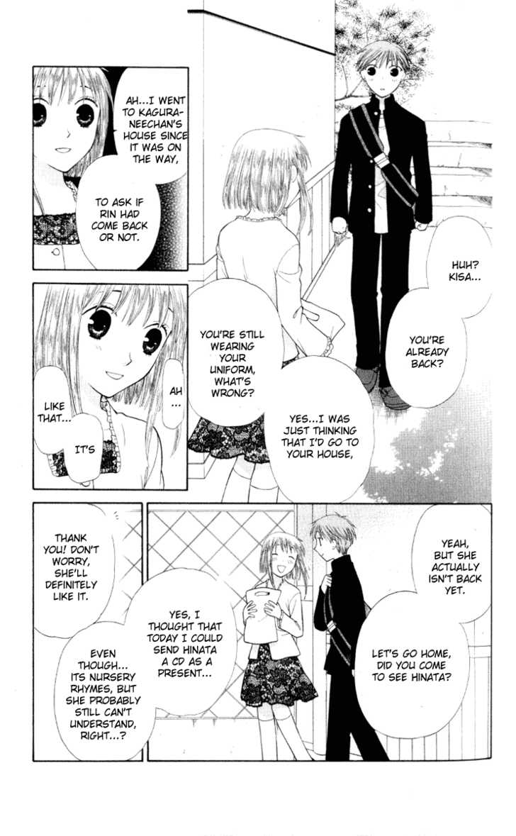 Fruits Basket Chapter 104 page 12 - Chapter 104