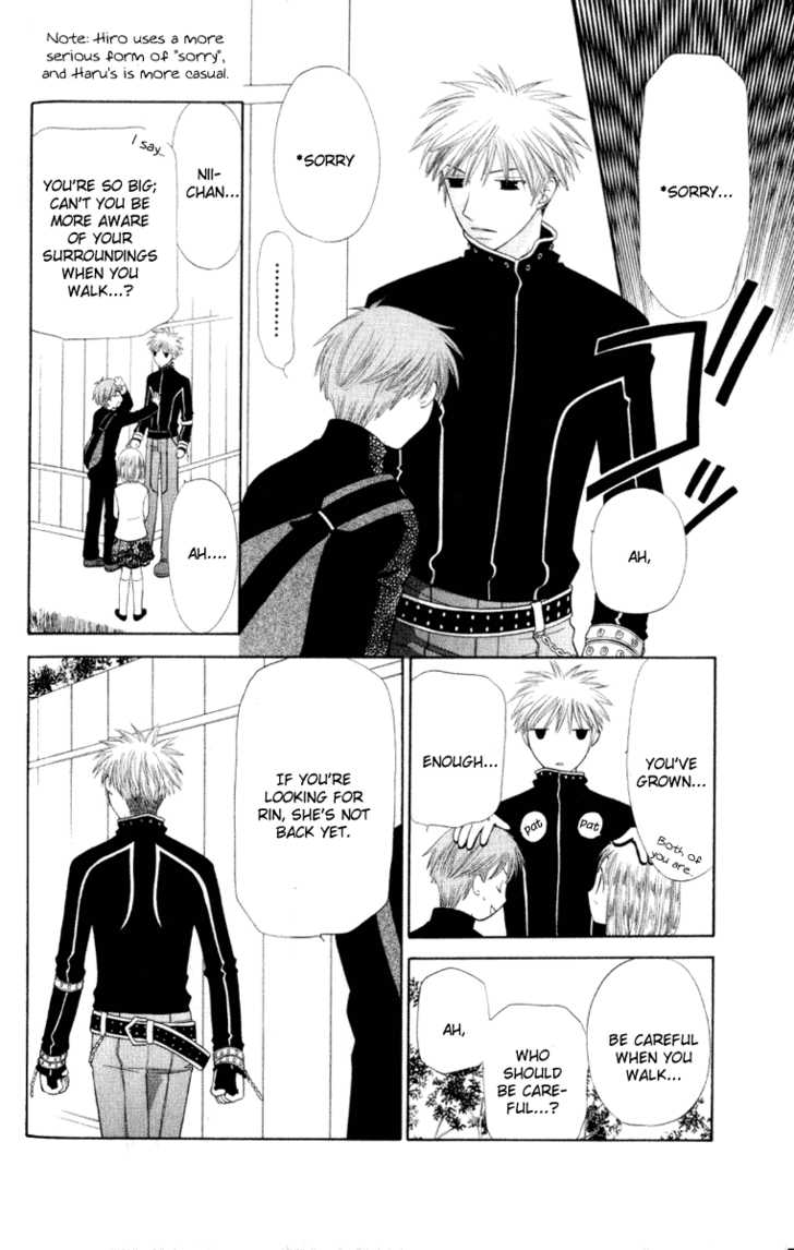 Fruits Basket Chapter 104 page 15 - Chapter 104
