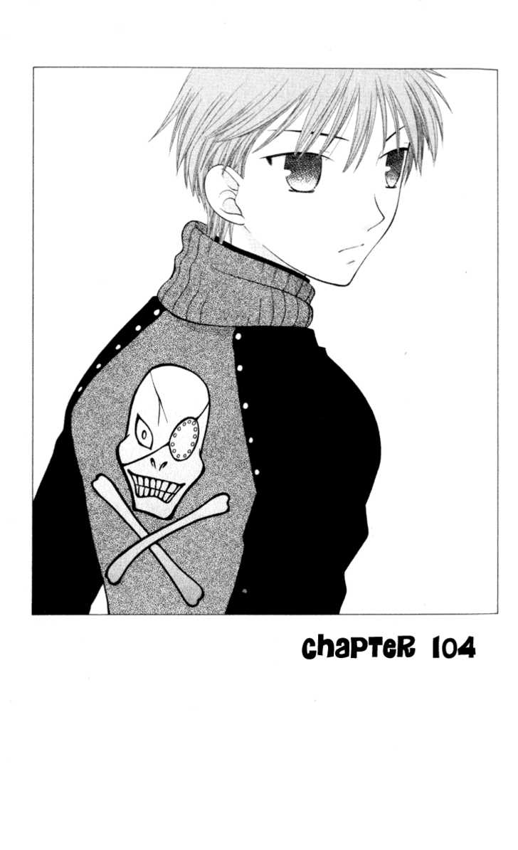 Fruits Basket Chapter 104 page 2 - Chapter 104