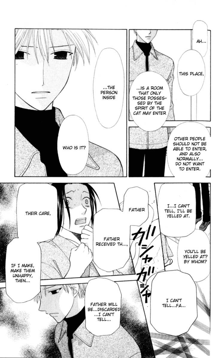 Fruits Basket Chapter 104 page 20 - Chapter 104