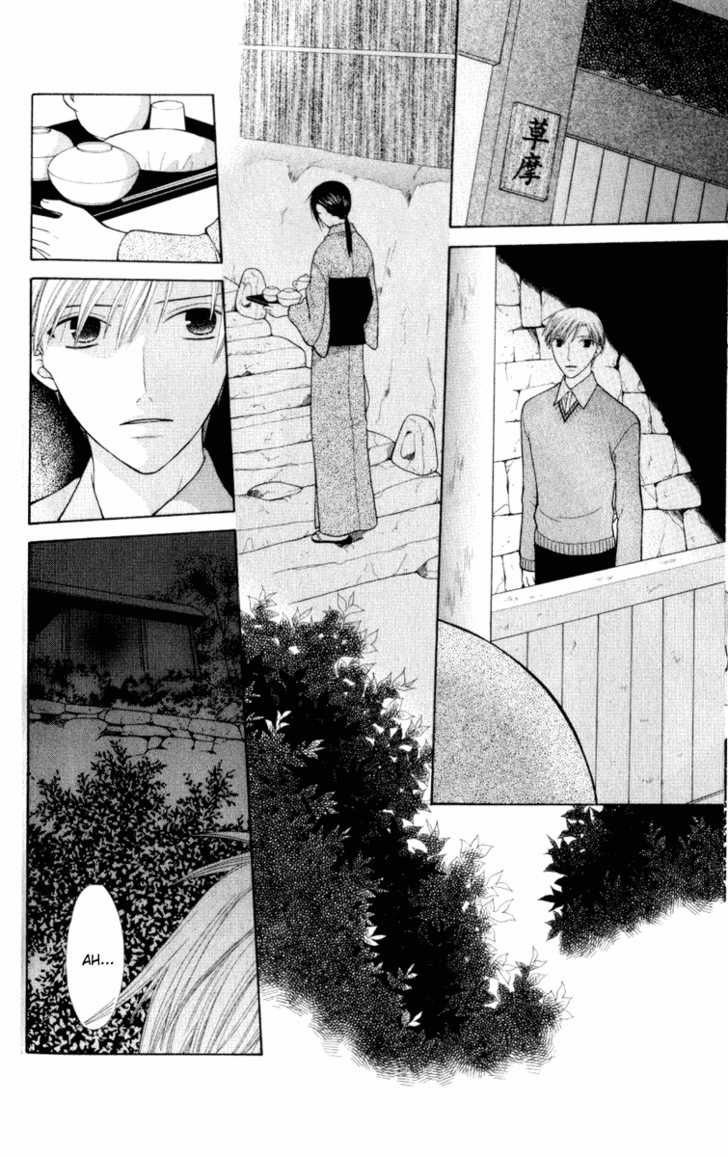Fruits Basket Chapter 104 page 3 - Chapter 104