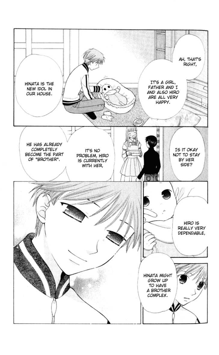 Fruits Basket Chapter 104 page 4 - Chapter 104
