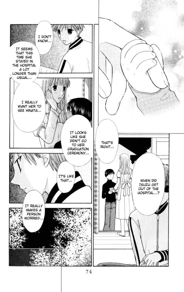 Fruits Basket Chapter 104 page 5 - Chapter 104
