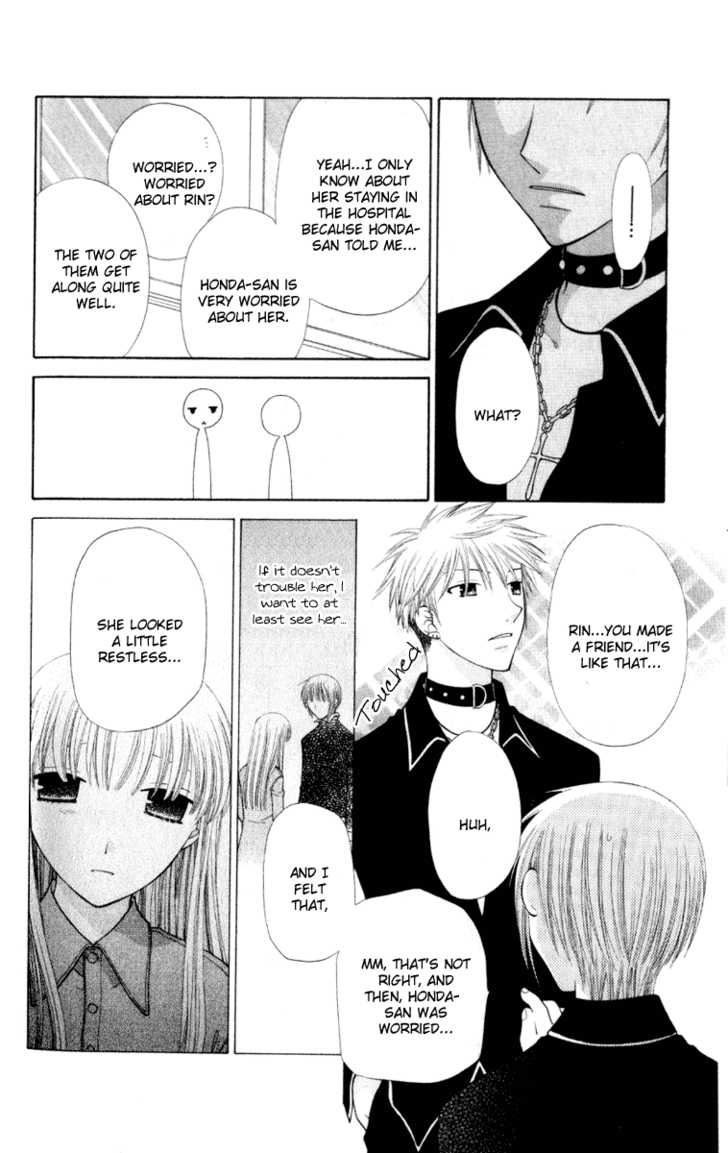 Fruits Basket Chapter 104 page 7 - Chapter 104