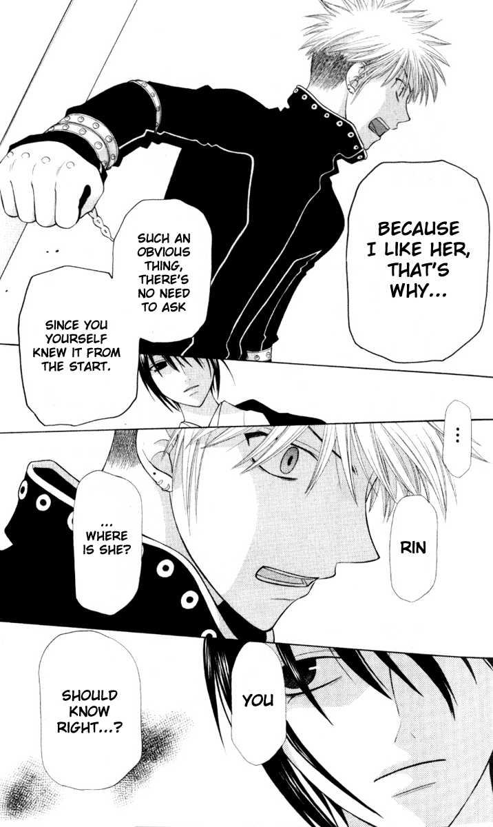 Fruits Basket Chapter 105 page 10 - Chapter 105