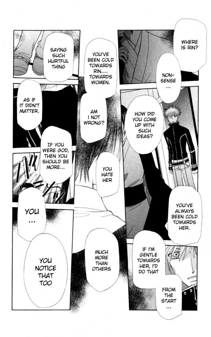 Fruits Basket Chapter 105 page 11 - Chapter 105
