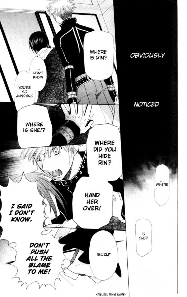 Fruits Basket Chapter 105 page 14 - Chapter 105