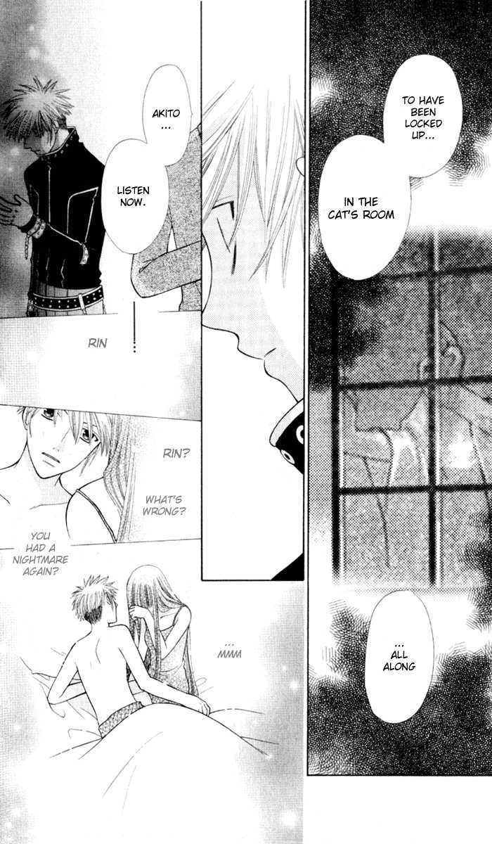 Fruits Basket Chapter 105 page 17 - Chapter 105