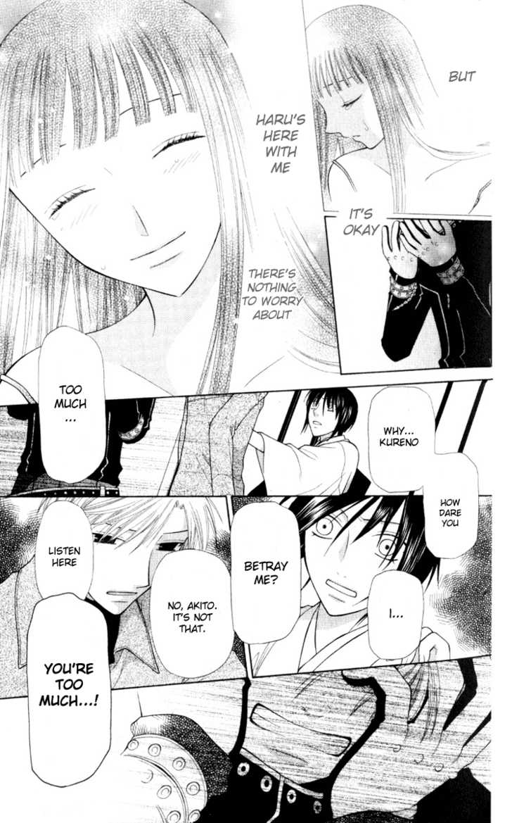 Fruits Basket Chapter 105 page 18 - Chapter 105