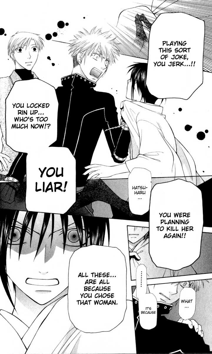 Fruits Basket Chapter 105 page 19 - Chapter 105