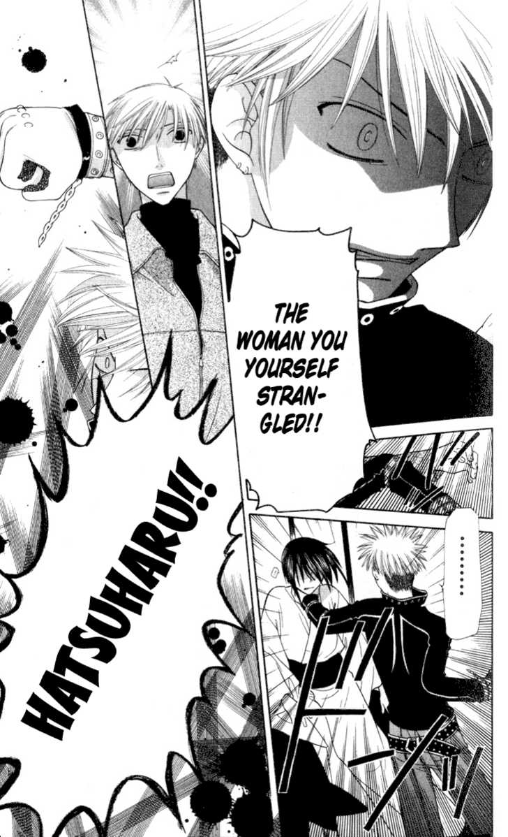 Fruits Basket Chapter 105 page 20 - Chapter 105