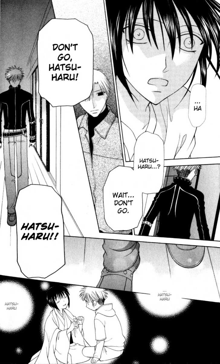 Fruits Basket Chapter 105 page 27 - Chapter 105